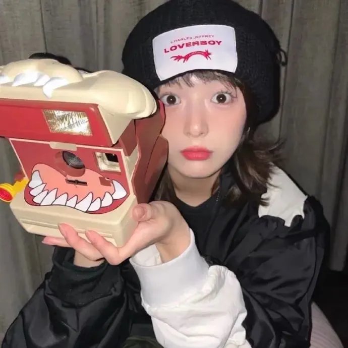 井